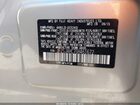 2016 Subaru Forester 2.5i Limited Silver vin: JF2SJAHC7GH461672