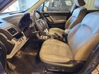 2017 Subaru Forester 2.5i Limited Синий vin: JF2SJAJC3HH463933