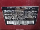2017 Subaru Forester 2.5i Limited Red vin: JF2SJAJC8HH559427