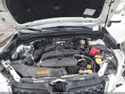 2016 Subaru Forester 2.5i Limited Белый vin: JF2SJARC1GH515241