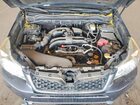 2016 Subaru Forester 2.5i Limited Gray vin: JF2SJARC5GH424800