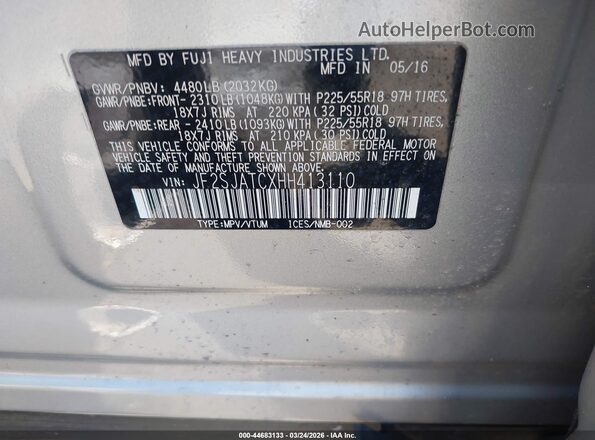 JF2SJATCXHH413110 2017 SUBARU FORESTER 2.5I TO Серебряный Вид подкапотного пространства