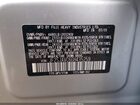 2016 Subaru Forester 2.5i Touring Серебряный vin: JF2SJAVC6GH435259