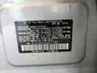 2016 Subaru Forester 2.5i Touring Серебряный vin: JF2SJAVC6GH477544