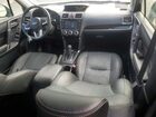 2017 Subaru Forester 2.5i Touring Серебряный vin: JF2SJAWC0HH512367