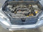 2017 Subaru Forester 2.5i Touring Серебряный vin: JF2SJAWC0HH512367