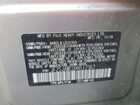2017 Subaru Forester 2.5i Touring Серебряный vin: JF2SJAWC0HH512367