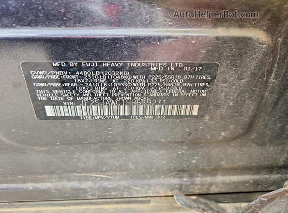 JF2SJAWC1HH539271 2017 SUBARU FORESTER 2.5I TO Серый Вид наклейки с VIN-кодом