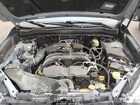 2017 Subaru Forester 2.5i Touring Серый vin: JF2SJAWC1HH549234