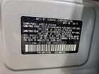 2017 Subaru Forester 2.5i Touring Серебряный vin: JF2SJAWC2HH810922