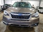 2018 Subaru Forester 2.5i Touring Tan vin: JF2SJAWC3JH453417