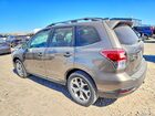 2018 Subaru Forester 2.5i Touring Коричневый vin: JF2SJAWC4JH528707