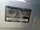 2017 Subaru Forester 2.5i Touring Silver vin: JF2SJAWC8HH517123