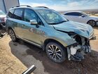 2018 Subaru Forester 2.5i Touring Зеленый vin: JF2SJAWC8JH449556
