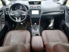 2018 Subaru Forester 2.5i Touring Серый vin: JF2SJAWC8JH556753