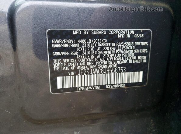 JF2SJAWC8JH556753 2018 SUBARU FORESTER 2.5I TO Серый Панорамный вид салона 360°
