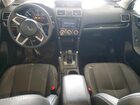 2018 Subaru Forester 2.5i Touring Синий vin: JF2SJAWCXJH445315