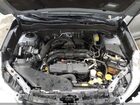 2016 Subaru Forester 2.5i Touring Silver vin: JF2SJAXC3GH426743