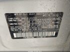 2016 Subaru Forester 2.5i Touring Серебряный vin: JF2SJAXC8GH486467