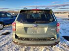 2016 Subaru Forester 2.5i Touring Green vin: JF2SJAXC9GH407324