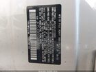 2016 Subaru Forester 2.0xt Premium Белый vin: JF2SJGDC6GH408440