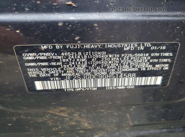 JF2SJGDC9GH514588 2016 SUBARU FORESTER2. Черный Вид наклейки с VIN-кодом