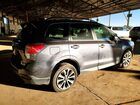 2017 Subaru Forester 2.0xt Premium Gray vin: JF2SJGEC2HH557489 2017 Subaru Forester 2.0xt Premium Gray vin: JF2SJGEC2HH557489