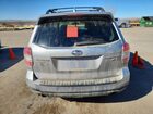 2016 Subaru Forester Silver vin: JF2SJGVC0GH538566 2016 Subaru Forester Silver vin: JF2SJGVC0GH538566