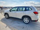 2019 Subaru Forester White vin: JF2SKAAC7KH496552