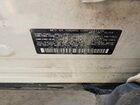 2019 Subaru Forester White vin: JF2SKAAC7KH496552
