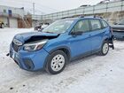 2021 Subaru Forester Blue vin: JF2SKADC1MH404656