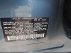 2021 Subaru Forester   Blue vin: JF2SKADC2MH425676