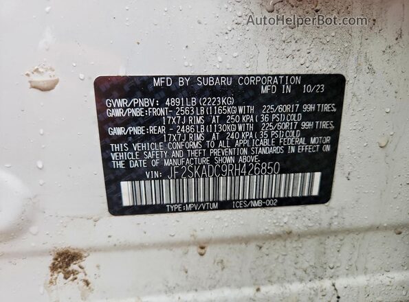 JF2SKADC9RH426850 2024 SUBARU FORESTER Белый Панорамный вид салона 360°