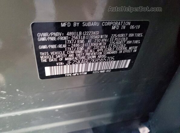 JF2SKAGC2KH565705 2019 SUBARU FORESTER Зеленый Вид наклейки с VIN-кодом