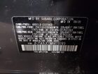 2021 Subaru Forester Premium Gray vin: JF2SKAJC0MH419749