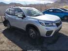 2021 Subaru Forester Premium Silver vin: JF2SKAJC1MH430324