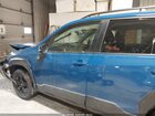 2024 Subaru Forester Wilderness Синий vin: JF2SKAJC4RH522082