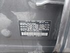 2020 Subaru Forester Premium Серый vin: JF2SKAJC5LH445570