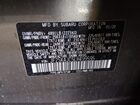 2020 Subaru Forester Premium Серый vin: JF2SKAJC5LH499595