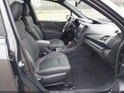 2024 Subaru Forester Wilderness Серый vin: JF2SKAJC8RH418162