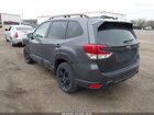 2024 Subaru Forester Wilderness Серый vin: JF2SKAJC8RH418162