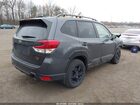 2024 Subaru Forester Wilderness Серый vin: JF2SKAJC8RH418162