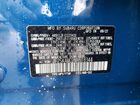 2022 Subaru Forester Wilderness Blue vin: JF2SKAMC2NH518344