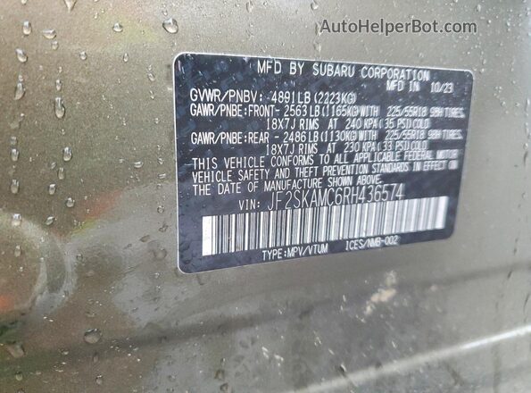 JF2SKAMC6RH436574 2024 SUBARU FORESTER Green VIN sticker view