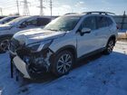 2023 Subaru Forester Limited White vin: JF2SKANC7PH440533