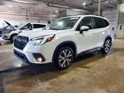 2023 Subaru Forester Limited White vin: JF2SKAPC7PH453988
