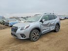 2023 Subaru Forester Limited Silver vin: JF2SKAPC7PH501800 2023 Subaru Forester Limited Silver vin: JF2SKAPC7PH501800