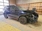 2019 Subaru Forester Sport Blue vin: JF2SKAPCXKH582929