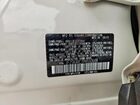 2023 Subaru Forester Touring Белый vin: JF2SKARC7PH550508