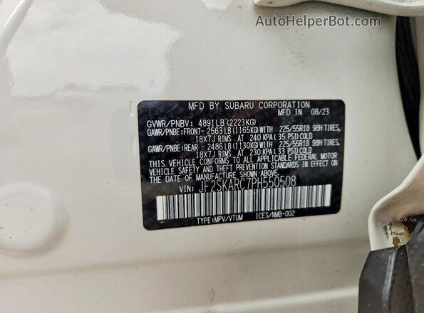 JF2SKARC7PH550508 2023 SUBARU FORESTER Белый Вид наклейки с VIN-кодом